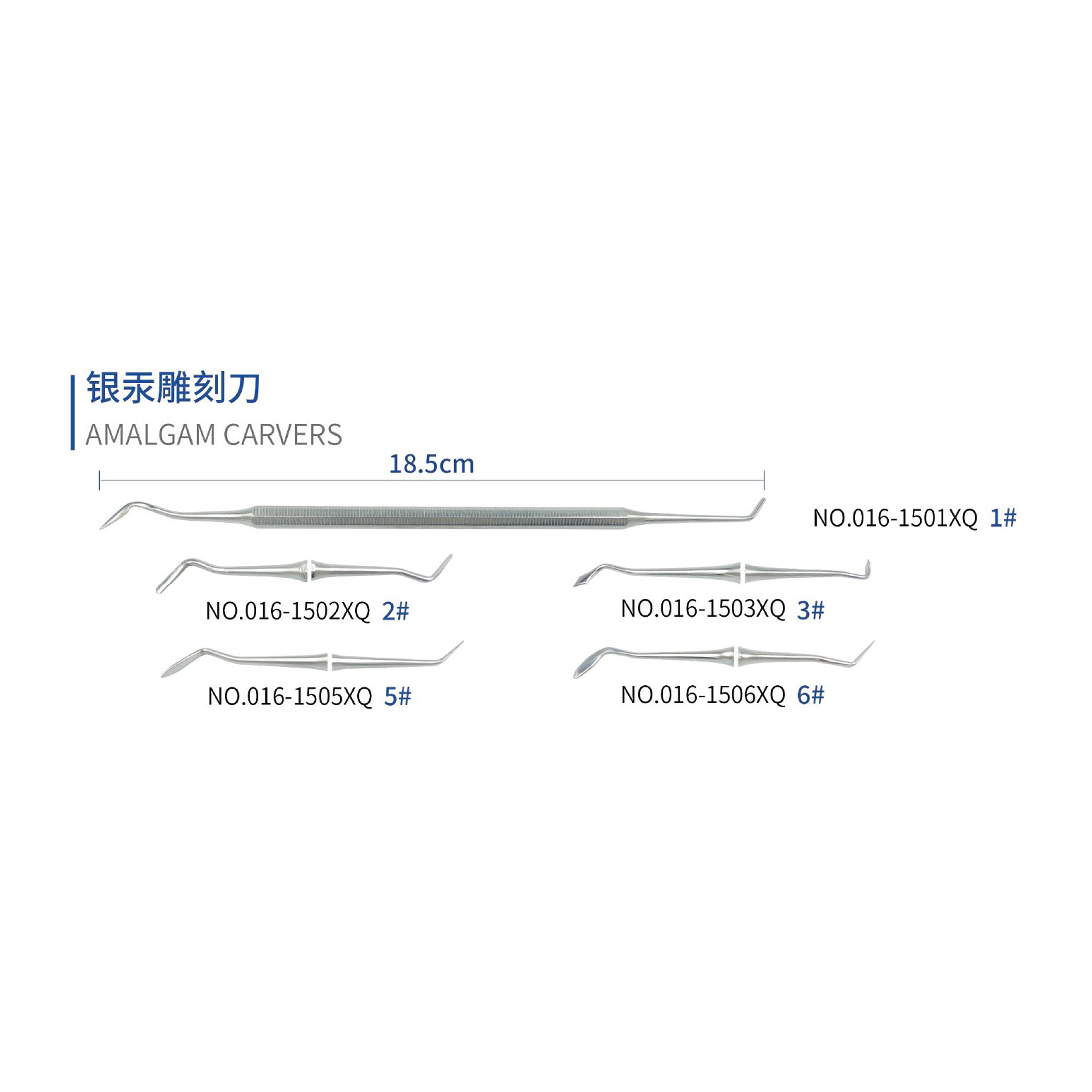 Amalgam carvers, Dental Instrument